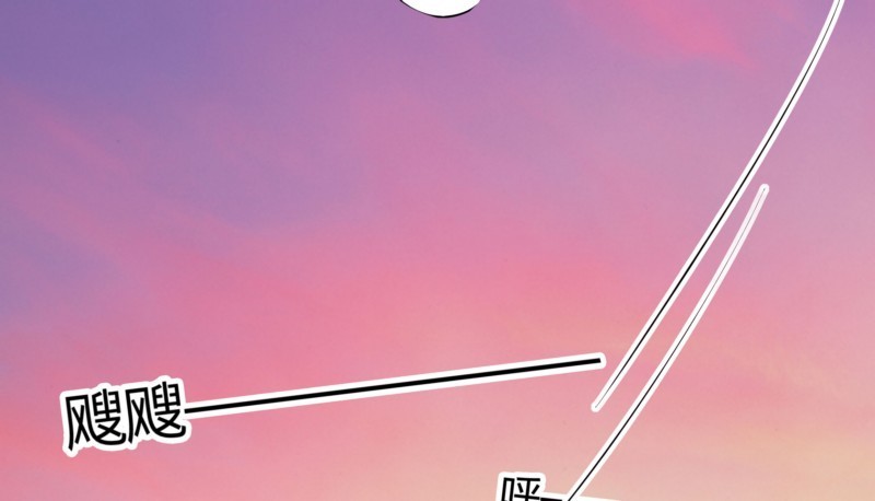 50 婚姻契约(1/2)-第49话