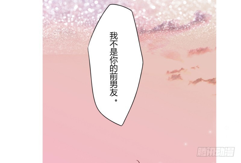 50 婚姻契约(1/2)-第49话