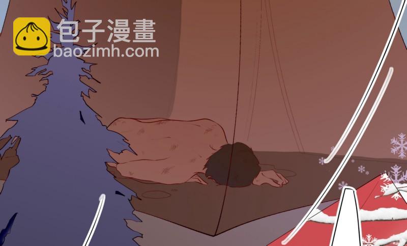 50 婚姻契约(1/2)-第49话