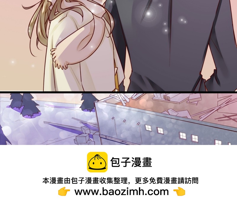 50 婚姻契约(1/2)-第49话