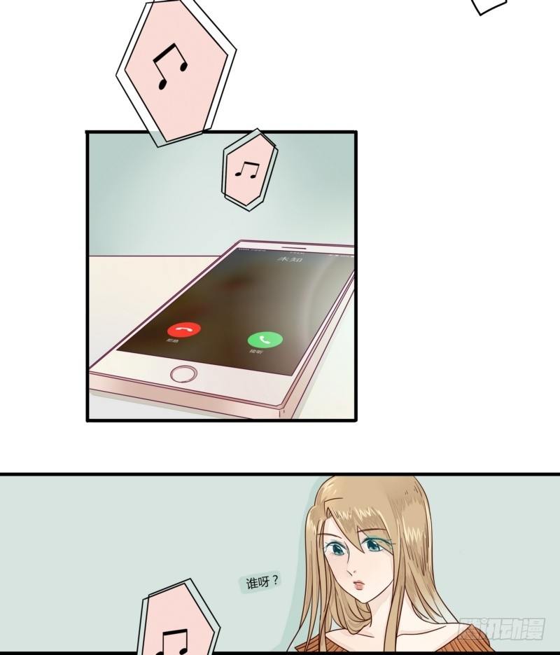 09 再遇叶向远-第7话