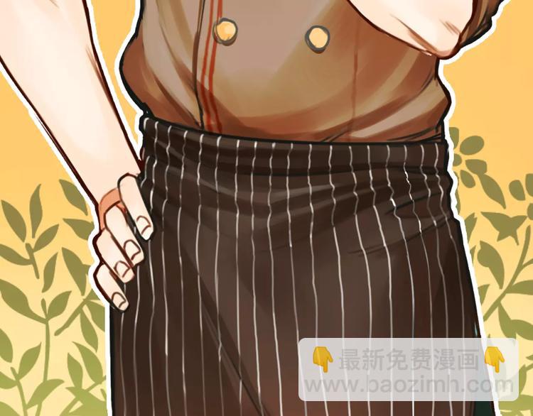 恭喜获得人物卡-夏拾-第1话