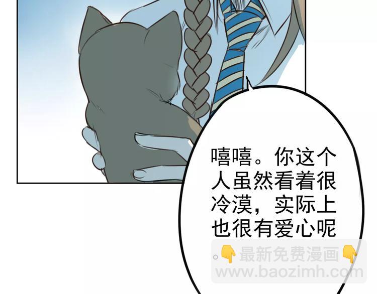 第7话 无法回避的事(1/2)-第11话