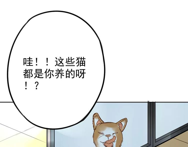 第7话 无法回避的事(1/2)-第11话