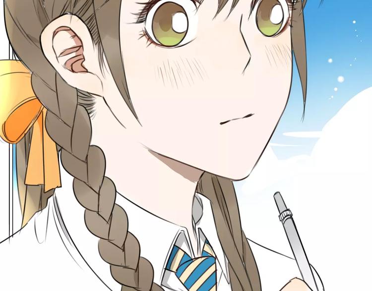 第9话 总之先报警再说！(1/2)-第13话