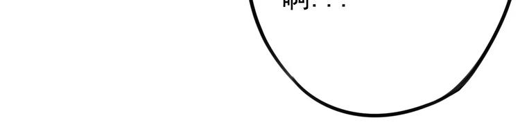 第9话 总之先报警再说！(1/2)-第13话