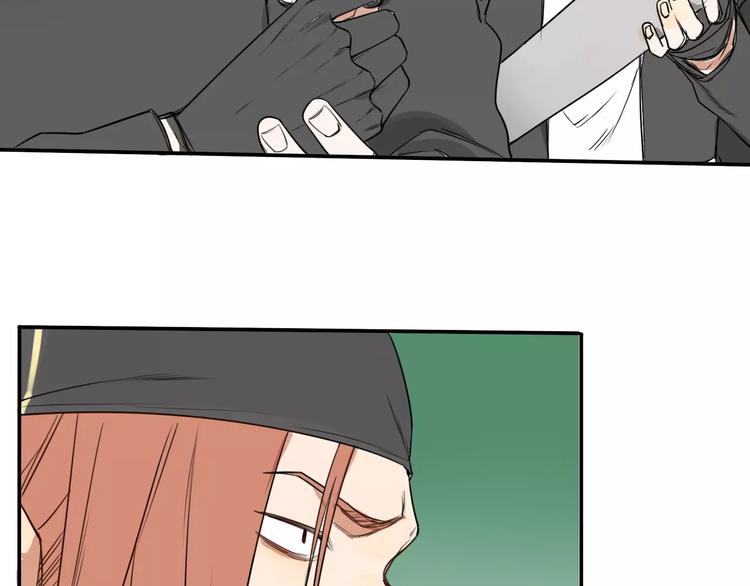 第9话 总之先报警再说！(1/2)-第13话