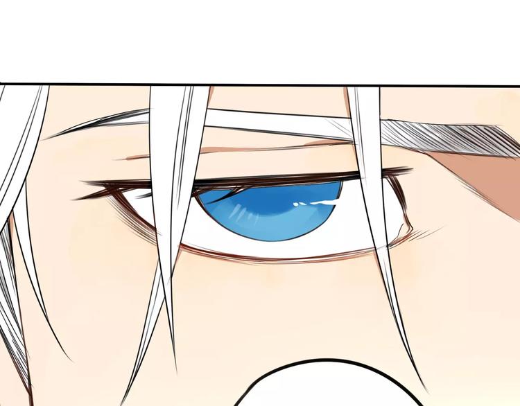 第9话 总之先报警再说！(1/2)-第13话