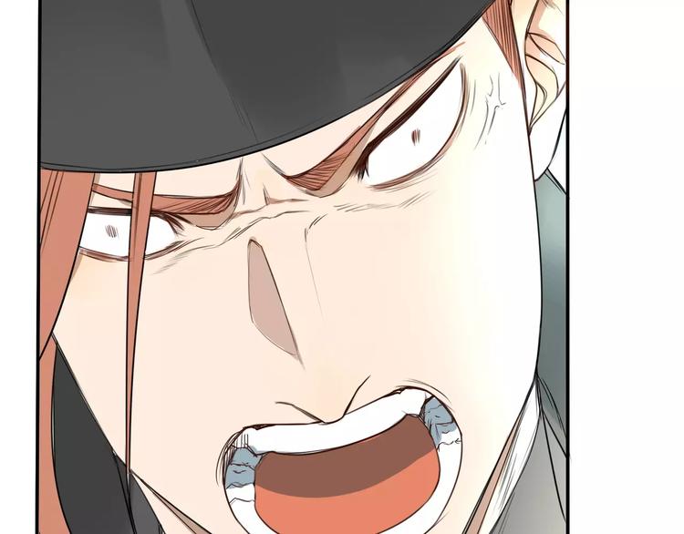 第9话 总之先报警再说！(1/2)-第13话