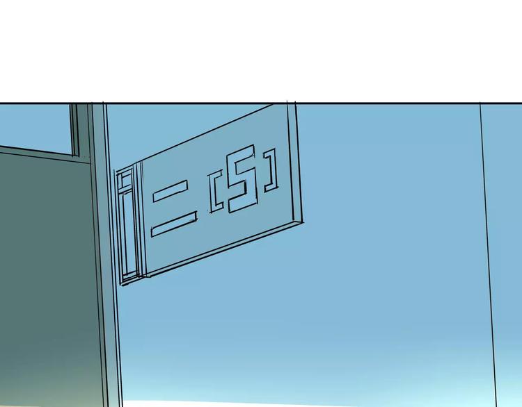 第9话 总之先报警再说！(1/2)-第13话