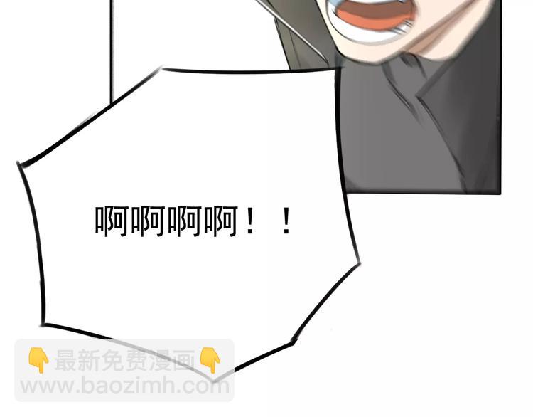 第9话 总之先报警再说！(1/2)-第13话