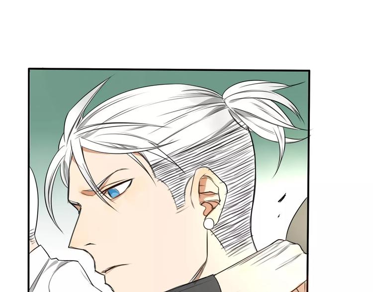 第9话 总之先报警再说！(1/2)-第13话