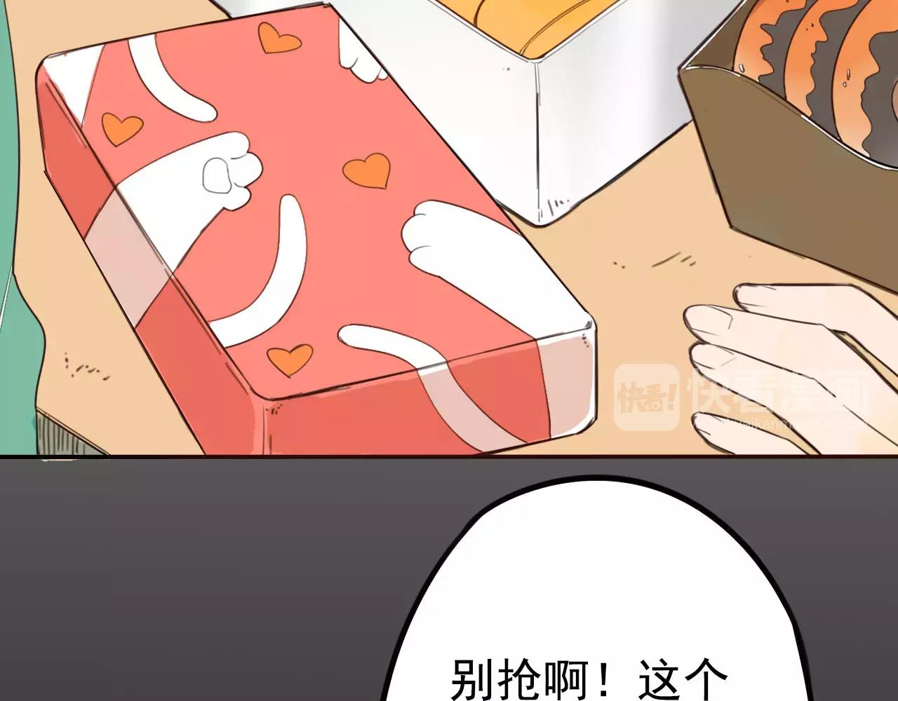 第11话 今天的营业额是&hellip;！？(1/3)-第15话