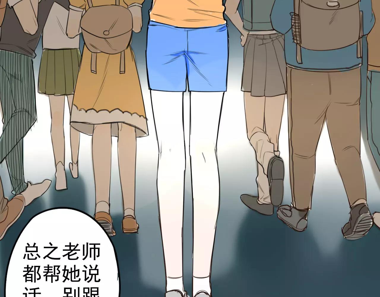 第11话 今天的营业额是&hellip;！？(1/3)-第15话