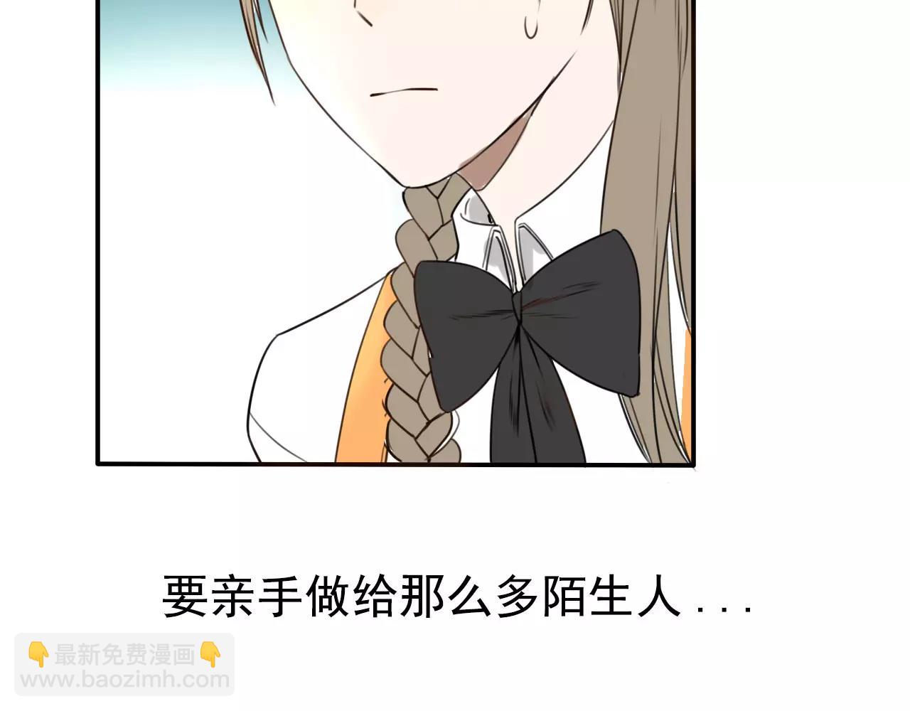 第11话 今天的营业额是&hellip;！？(1/3)-第15话