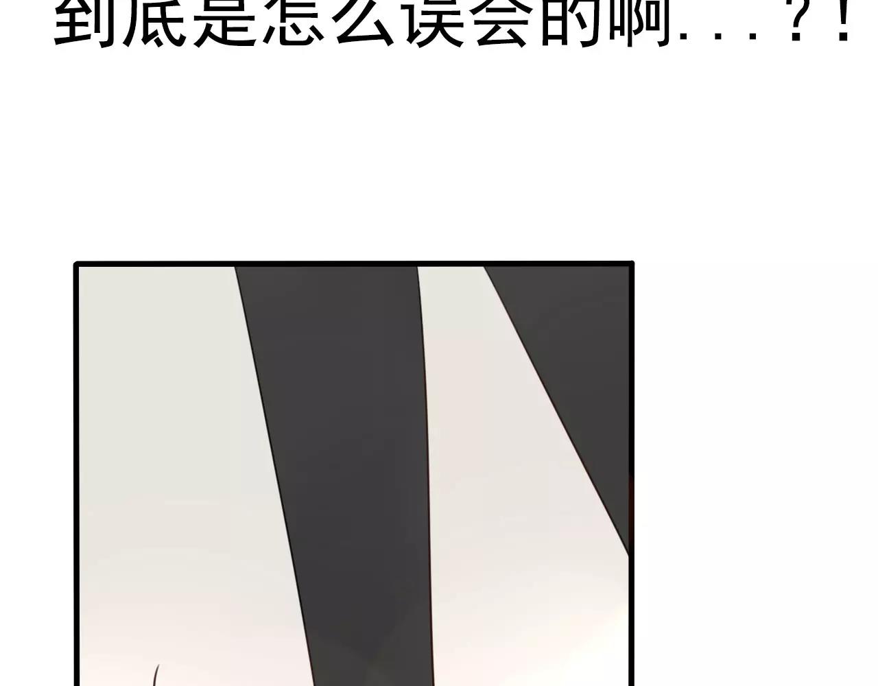 第13话 甜点大作战(1/2)-第17话