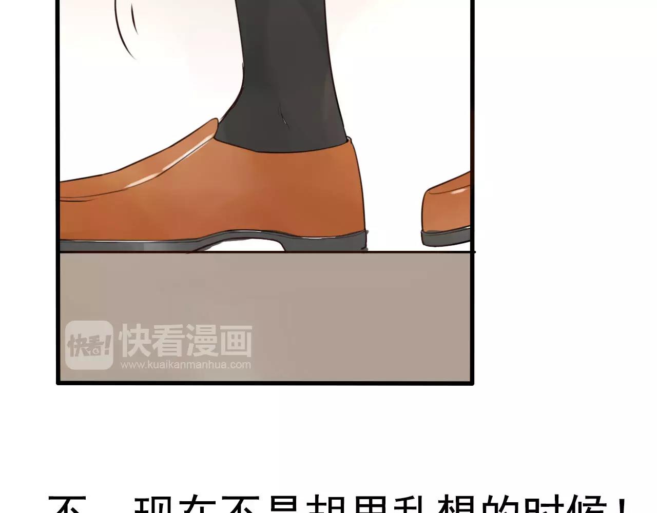 第13话 甜点大作战(1/2)-第17话