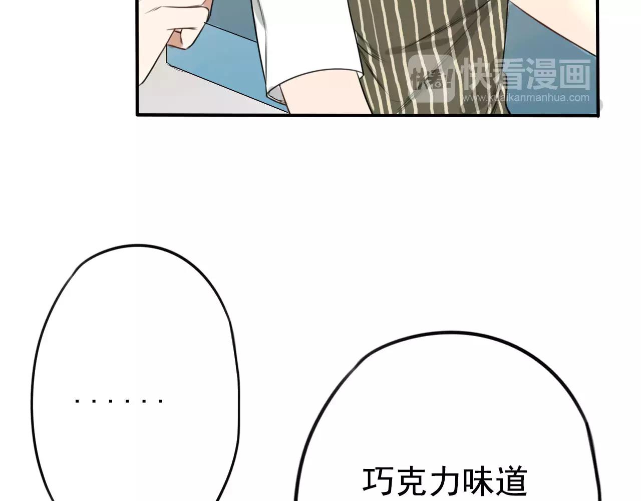 第13话 甜点大作战(1/2)-第17话