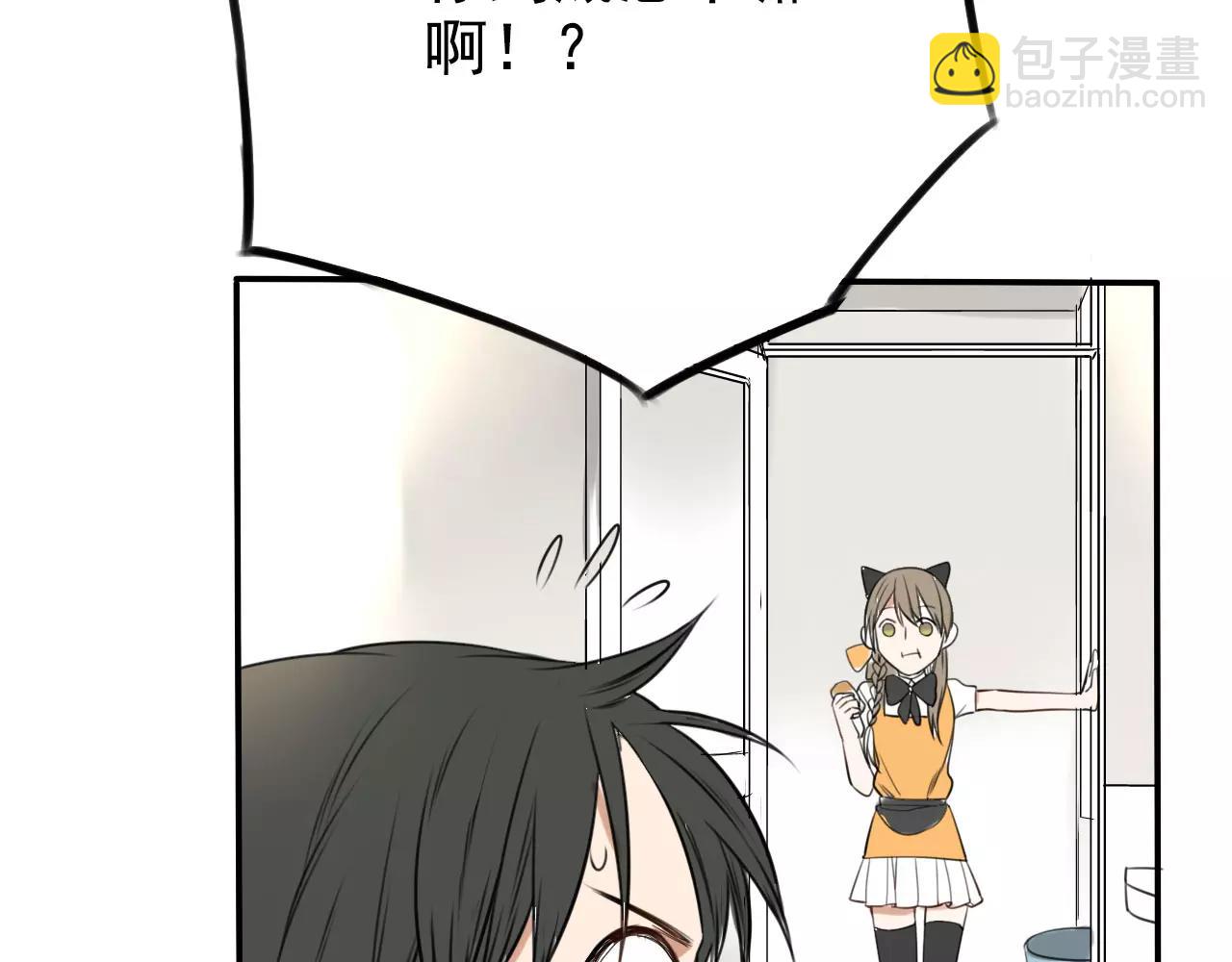 第13话 甜点大作战(1/2)-第17话