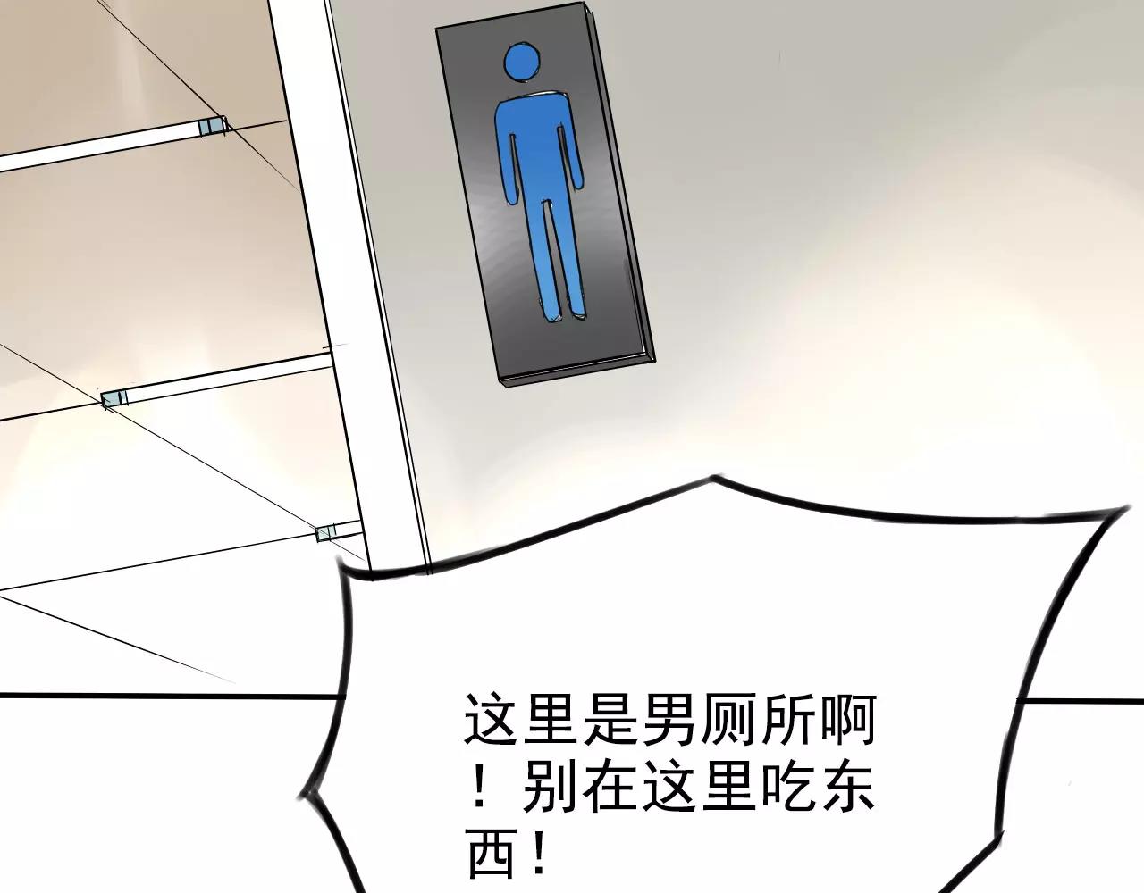 第13话 甜点大作战(1/2)-第17话