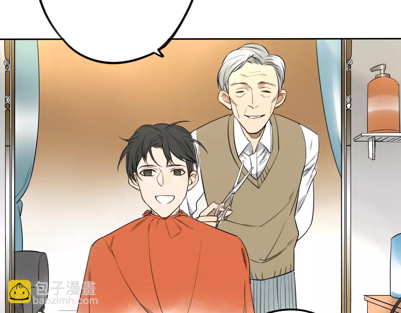 第15话 放学等我！(1/2)-第19话