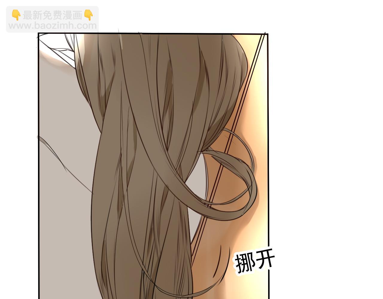 第17话 消沉(1/2)-第21话