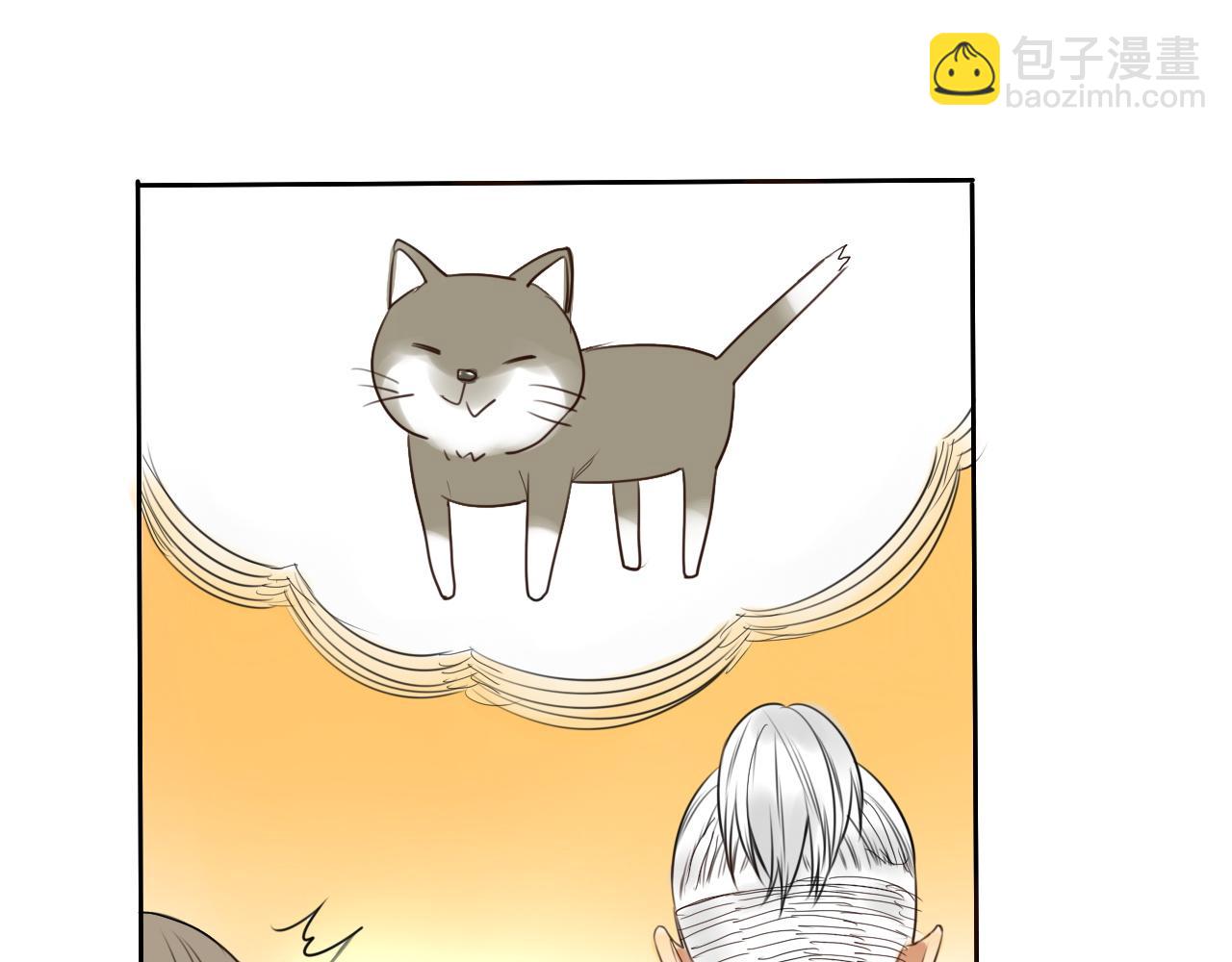 第17话 消沉(1/2)-第21话