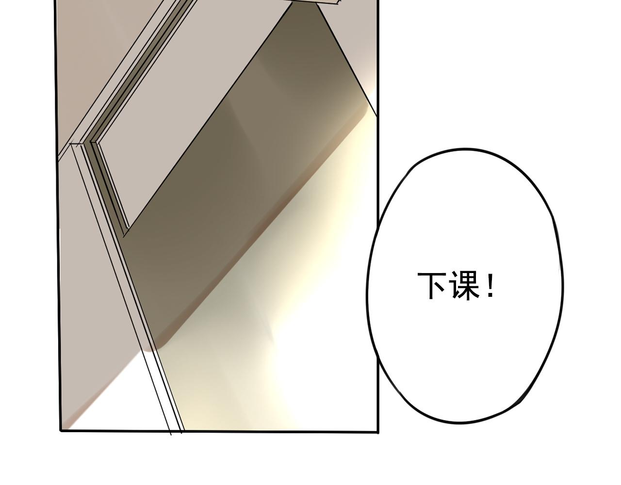 第17话 消沉(1/2)-第21话