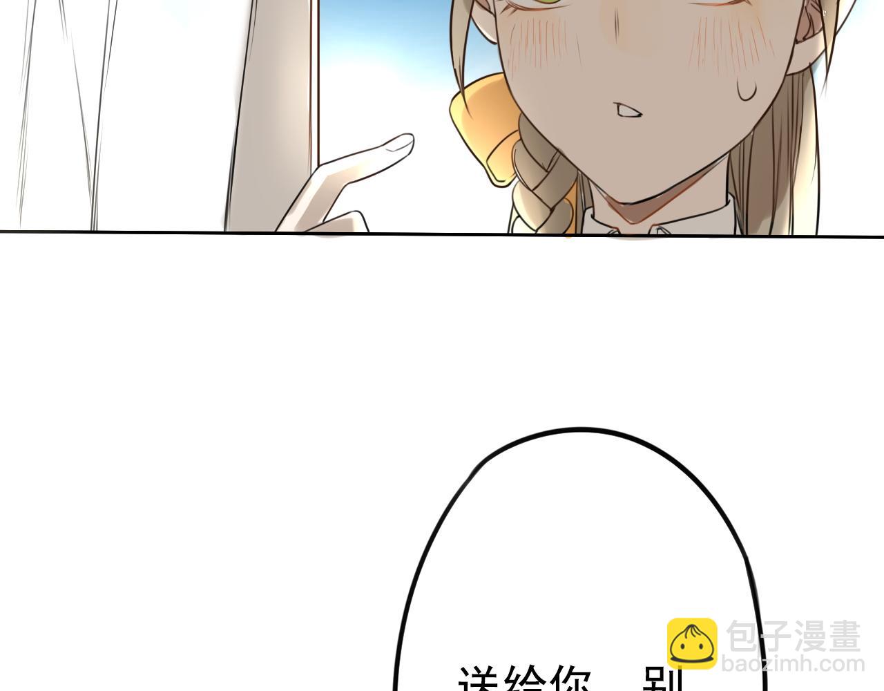 第17话 消沉(1/2)-第21话