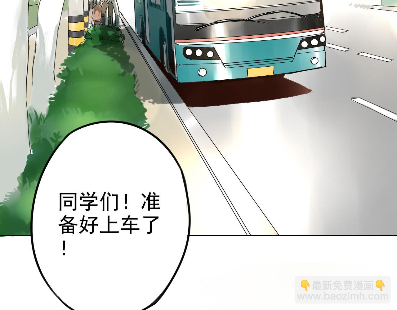 第19话 丰雨村(1/2)-第23话