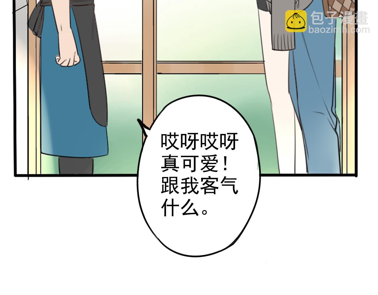 第19话 丰雨村(1/2)-第23话