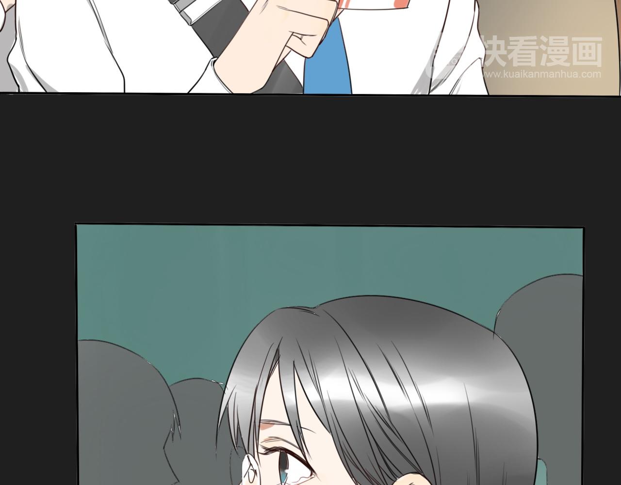 第21话 他们的过去(1/2)-第25话