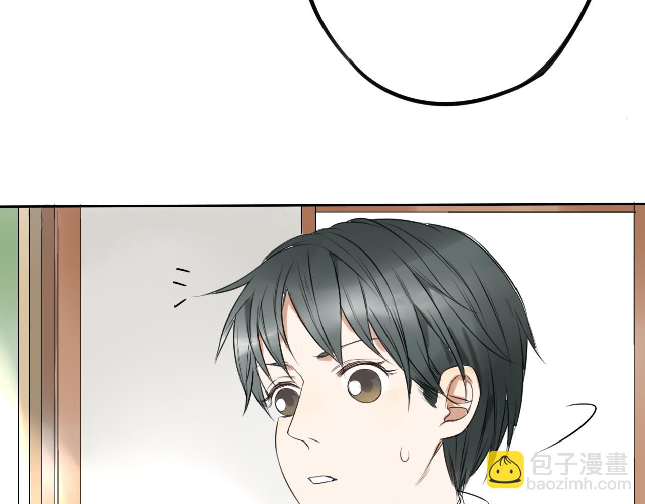 第23话  丰雨村巧遇(1/2)-第27话