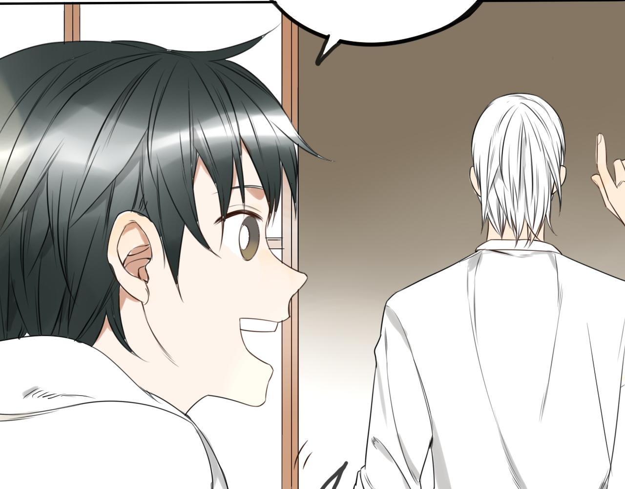 第23话  丰雨村巧遇(1/2)-第27话