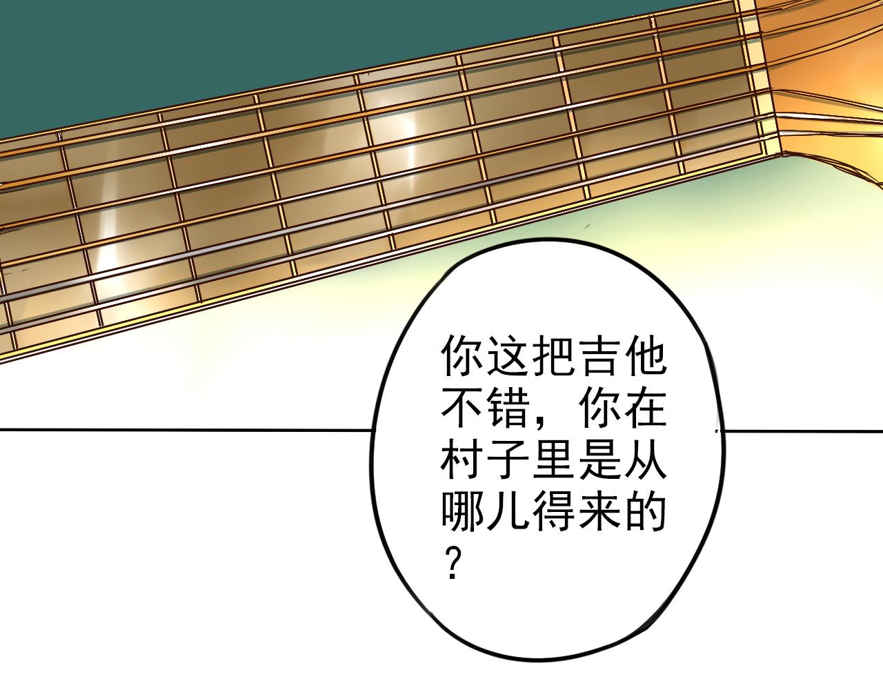 第25话 突然发作(1/2)-第29话