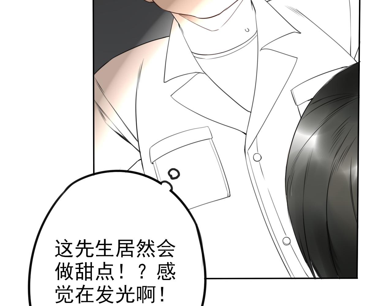 第27话 重要的&hellip;&hellip;(1/2)-第31话