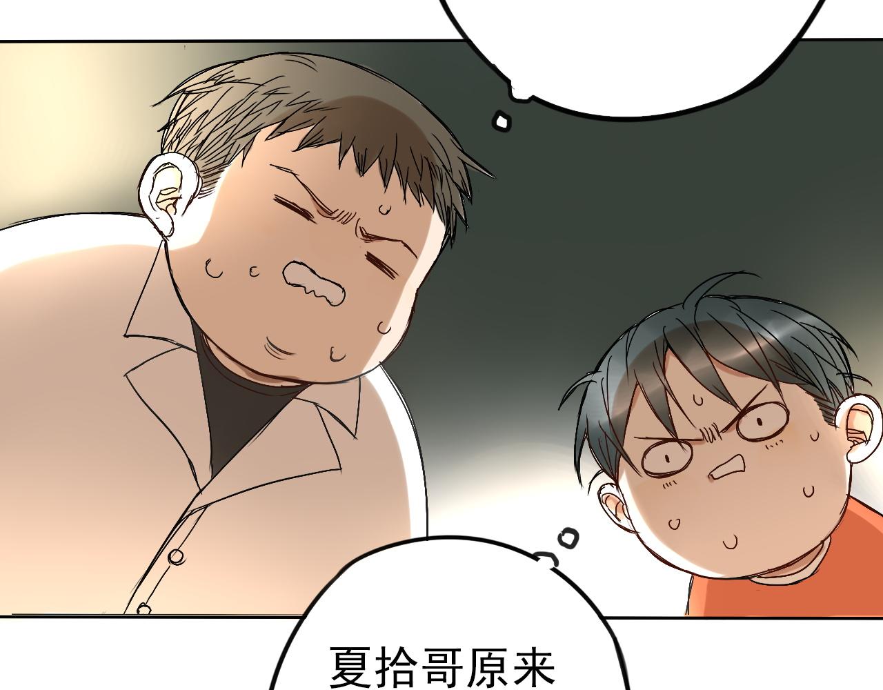 第27话 重要的&hellip;&hellip;(1/2)-第31话