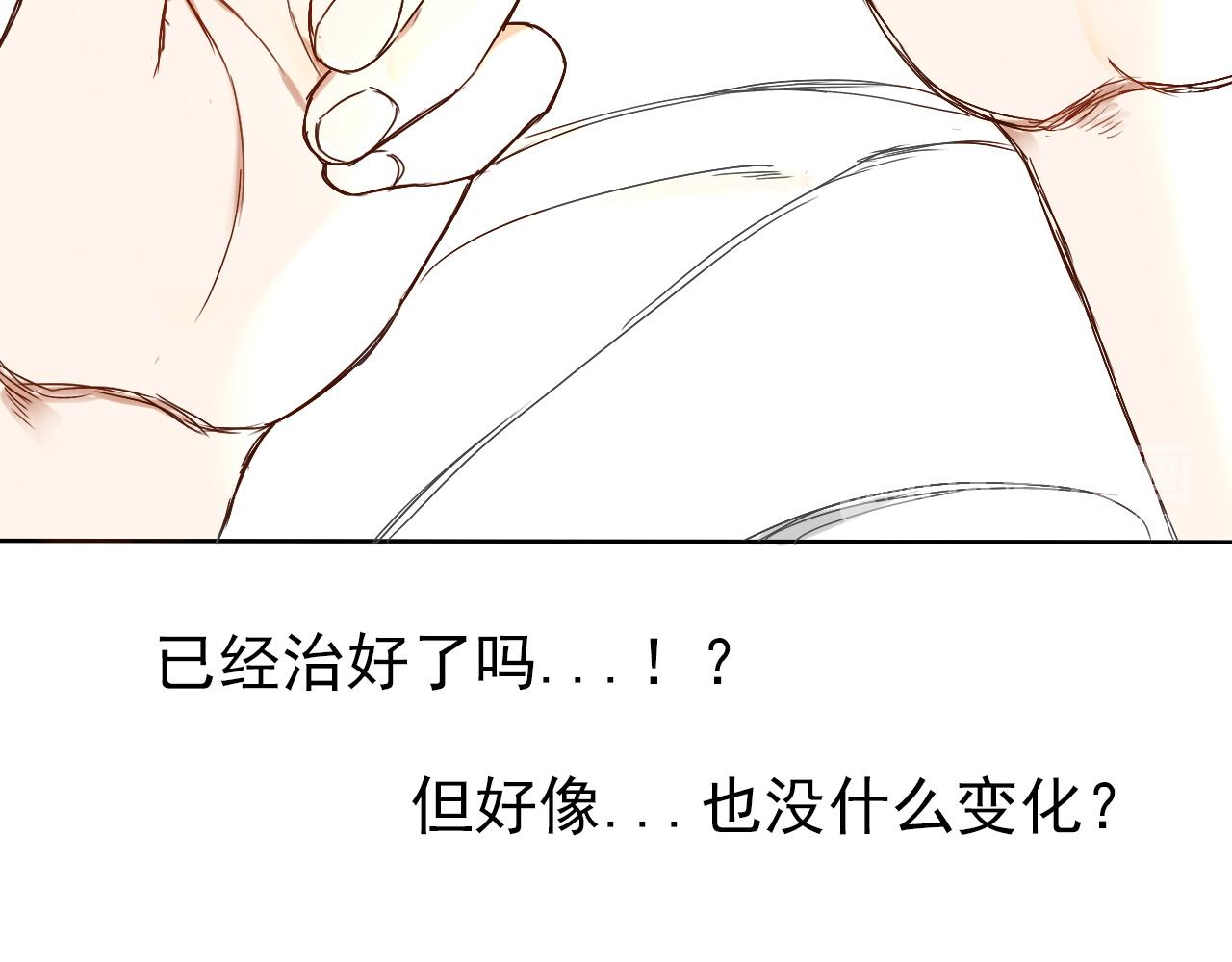 第27话 重要的&hellip;&hellip;(1/2)-第31话