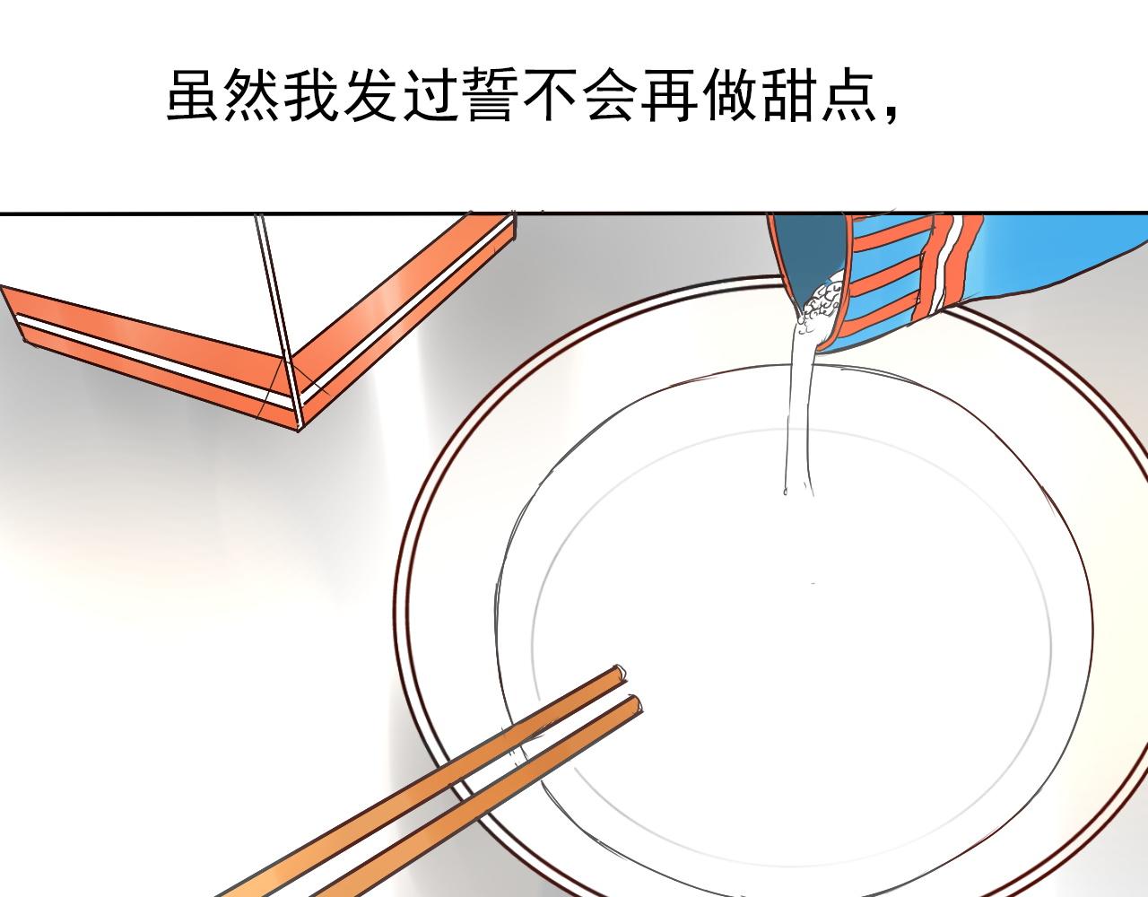 第27话 重要的&hellip;&hellip;(1/2)-第31话
