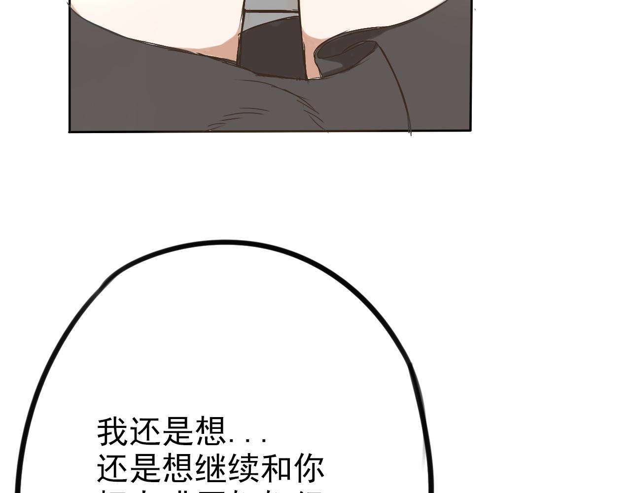 第27话 重要的&hellip;&hellip;(1/2)-第31话