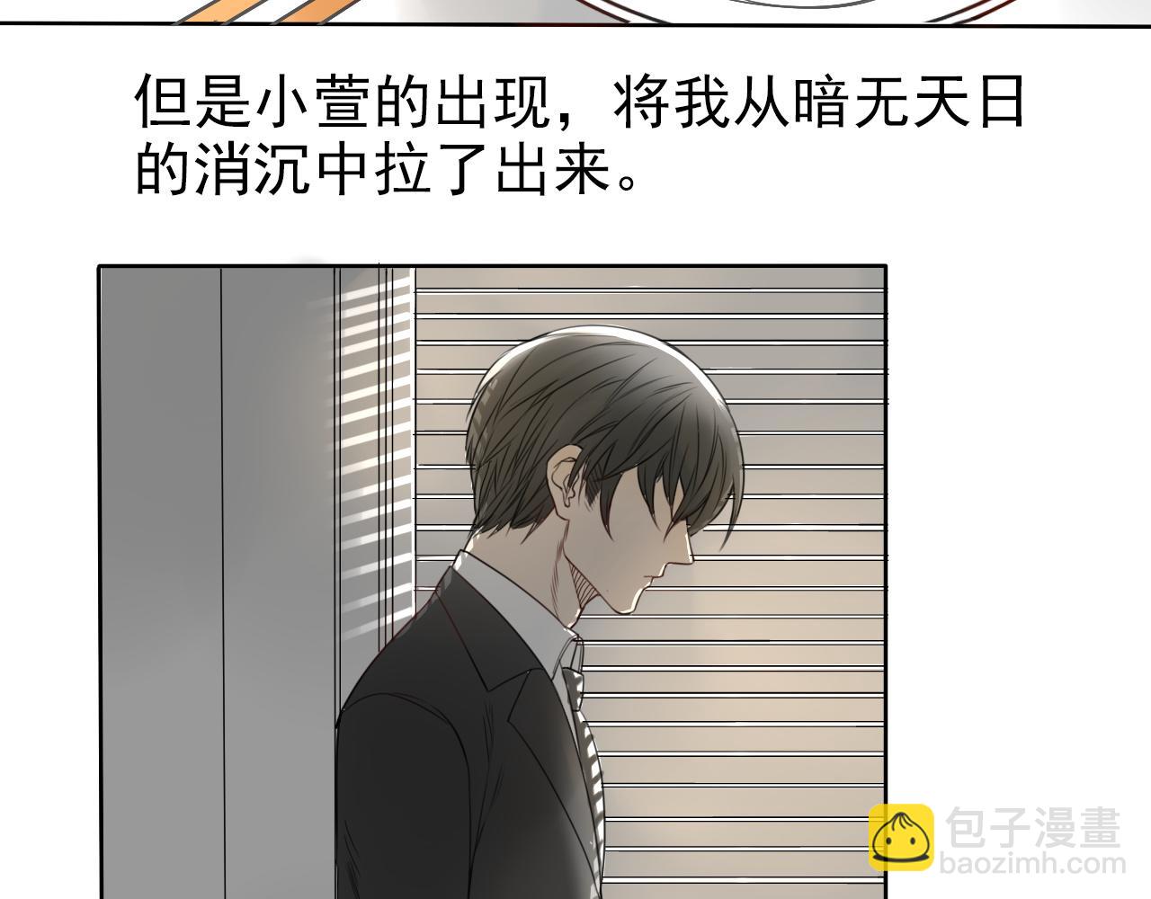 第27话 重要的&hellip;&hellip;(1/2)-第31话