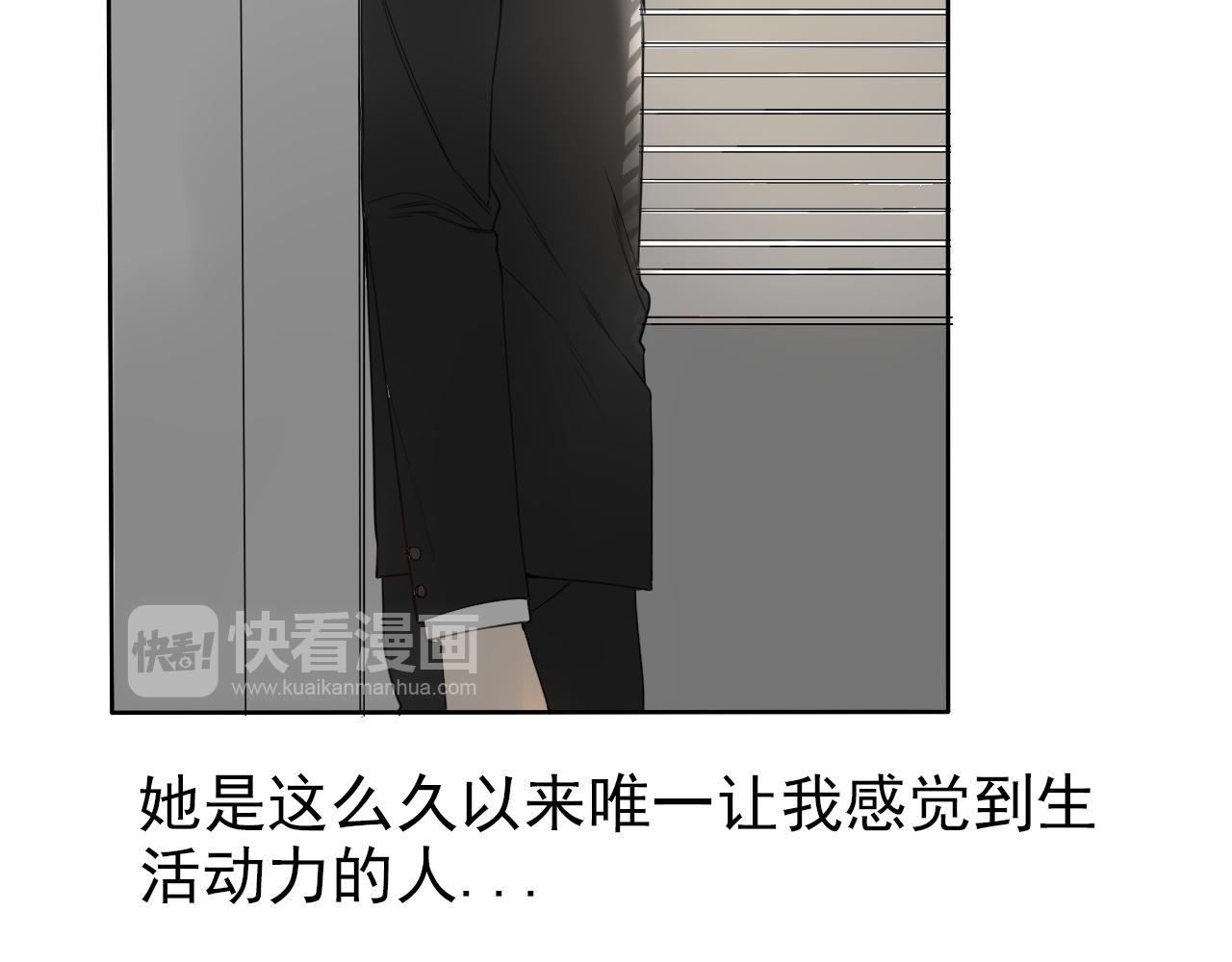 第27话 重要的&hellip;&hellip;(1/2)-第31话