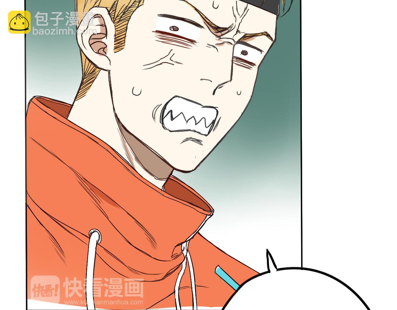 第29话 作为朋友的责任(1/2)-第33话