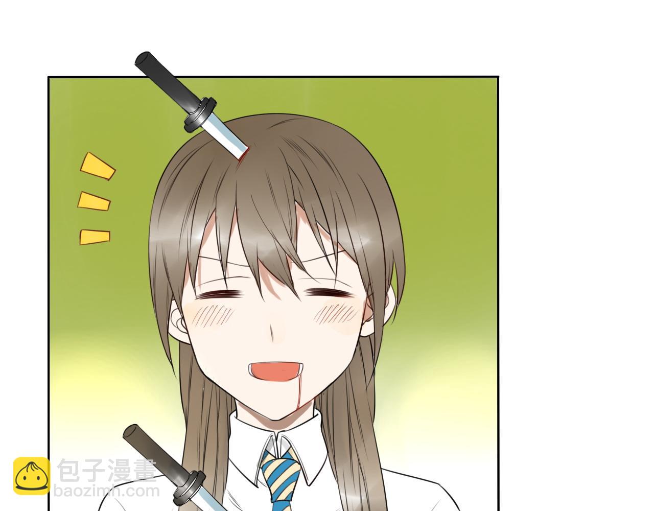 第29话 作为朋友的责任(1/2)-第33话