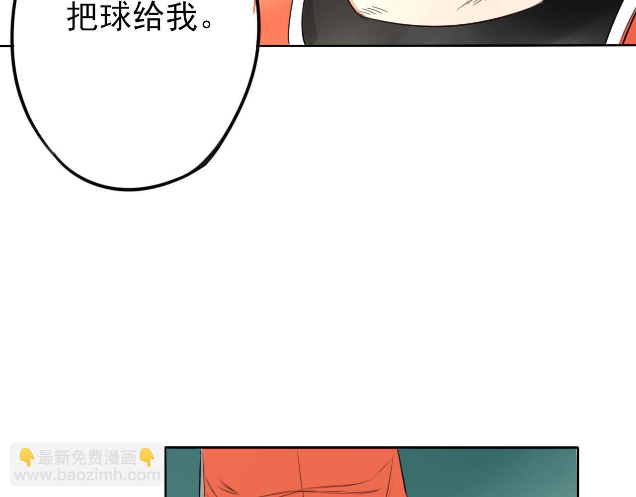 第31话 比赛开始(1/2)-第35话