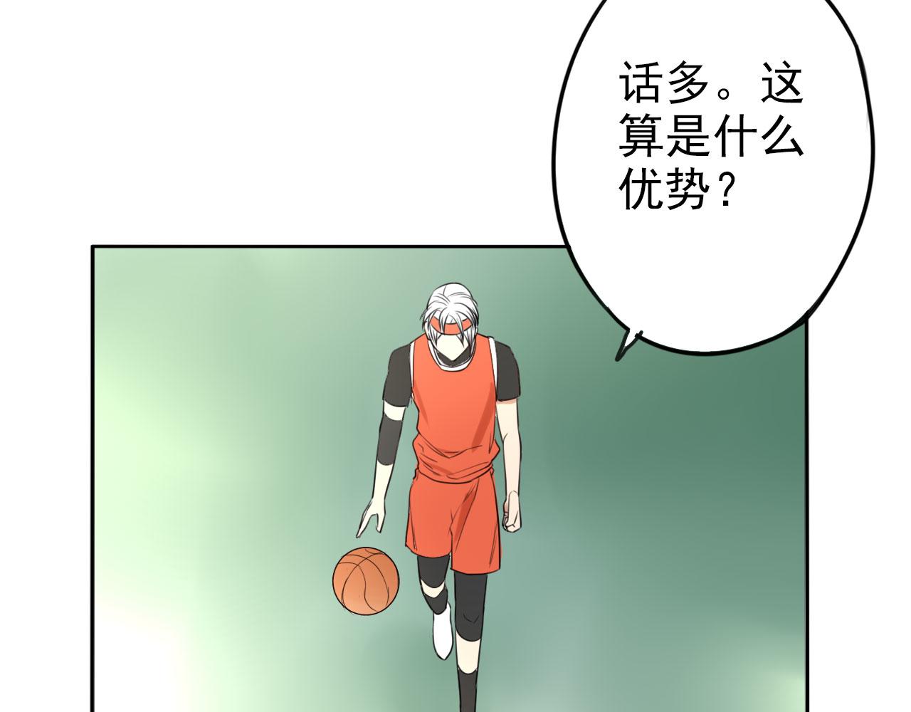 第31话 比赛开始(1/2)-第35话