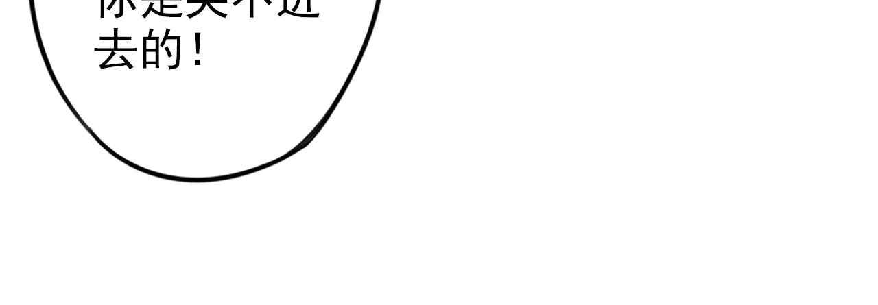 第31话 比赛开始(1/2)-第35话