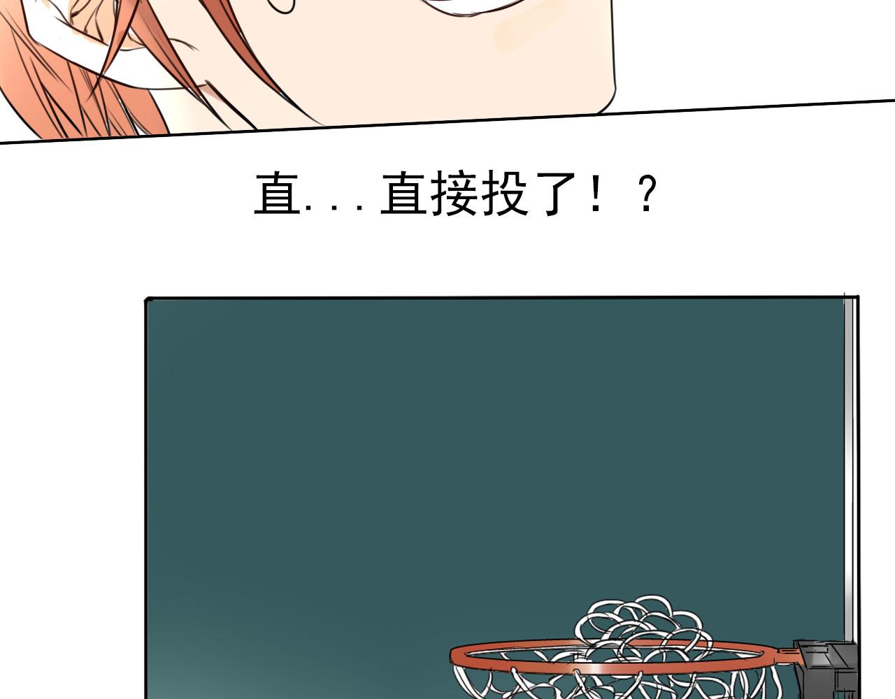 第31话 比赛开始(1/2)-第35话