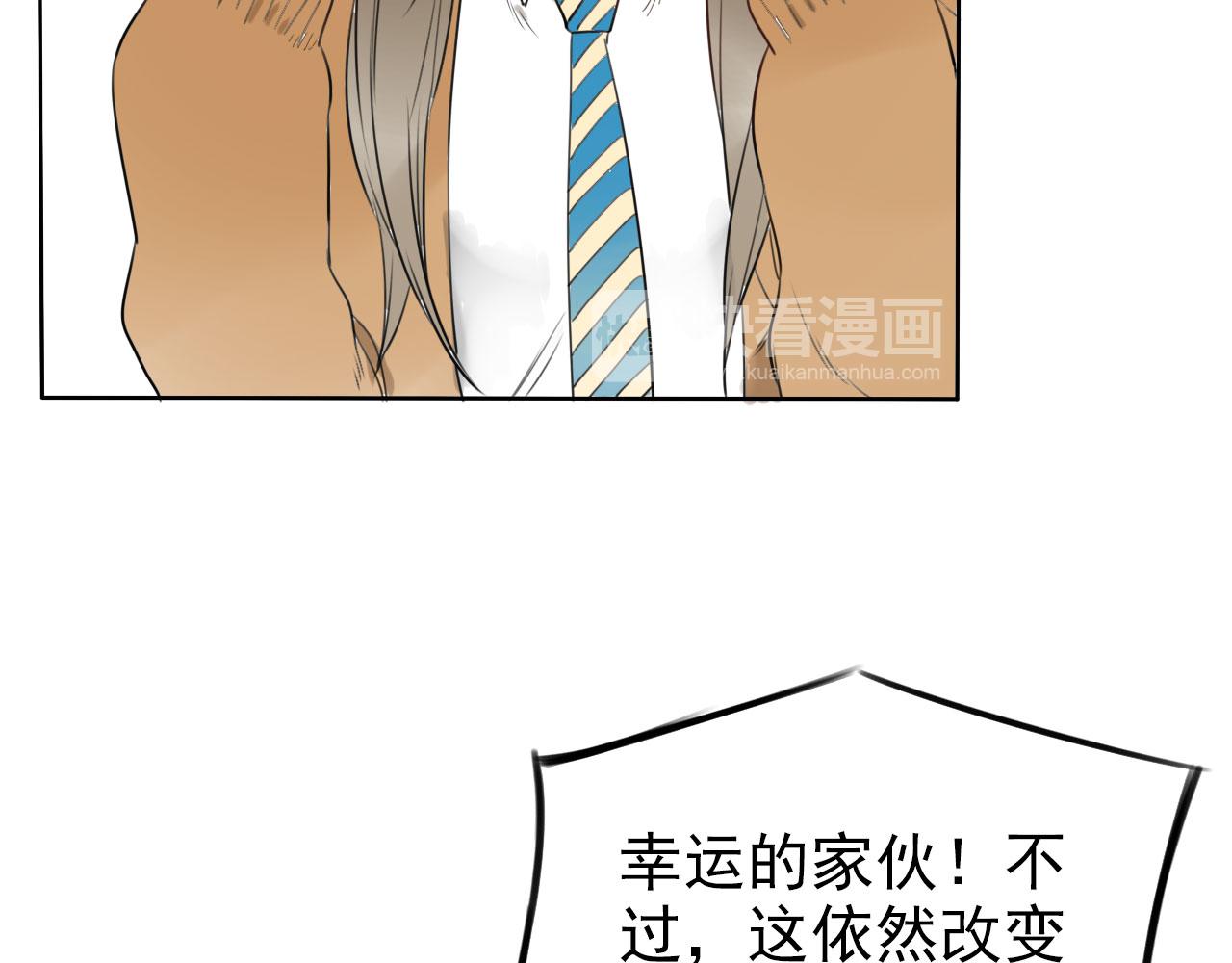 第31话 比赛开始(1/2)-第35话