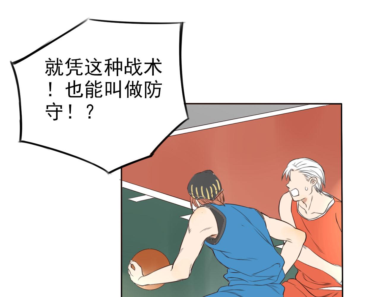 第31话 比赛开始(1/2)-第35话